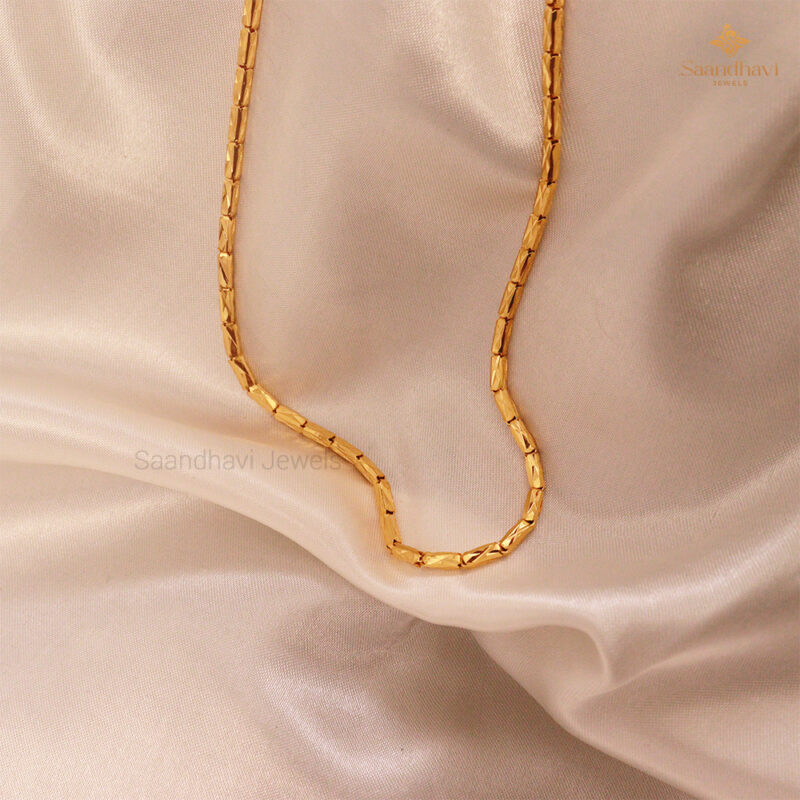Rectangular Link Chain: