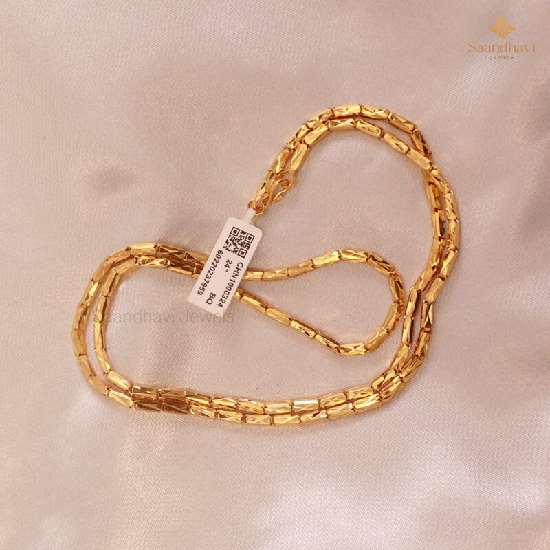Rectangular Link Chain: - Image 2